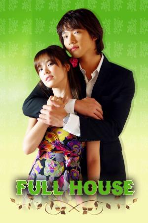 Full House