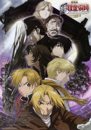 Fullmetal Alchemist the Movie: Conqueror of Shamballa - 123Movies