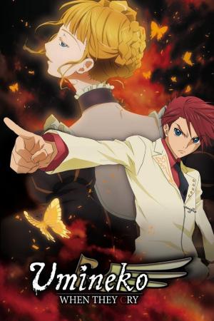 Umineko When They Cry [English]
