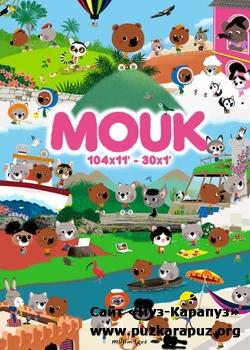 Mouk poster