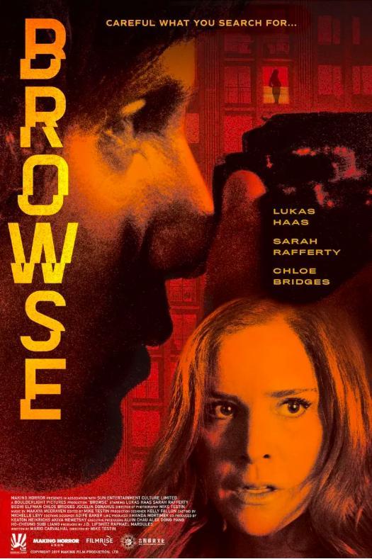 Browse poster - similar to Framed