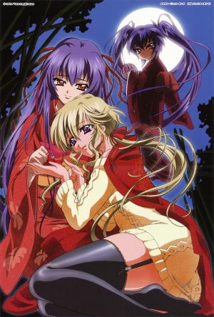 Toka Gettan: The Moonlight Lady Returns [English]