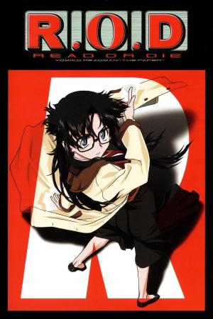 R.O.D Read or Die [English]