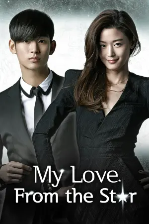 My Love from Another Star