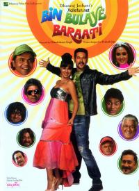 Bin Bulaye Baraati