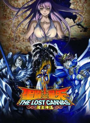 Seinto Seiya: The Lost Canvas - Meio Shinwa [English] S5-S6