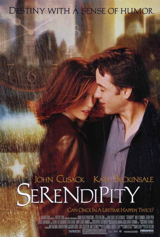 Serendipity - like Last Call but older