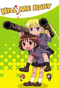 Kill Me Baby