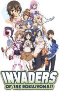 Invaders of the Rokujyouma!?
