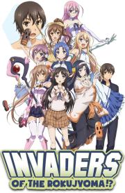 Invaders of the Rokujyouma!?