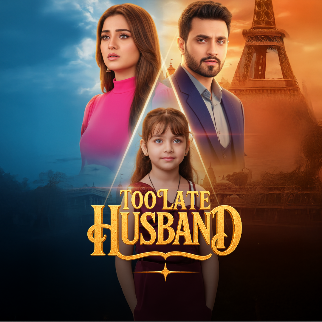 Too Late, Husband poster