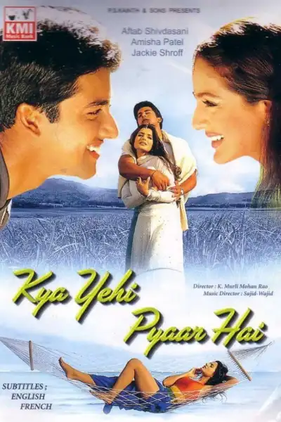 Kya Yehi Pyaar Hai [Hindi] poster