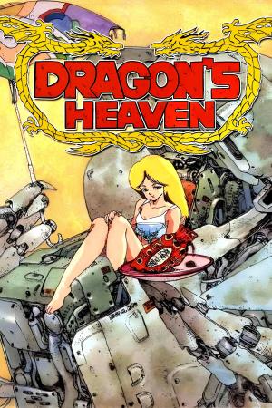 Dragon's Heaven [Portuguese]