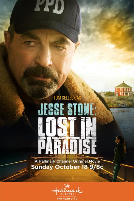 Jesse Stone: Lost in Paradise - like Jesse Stone: Innocents Lost but newer
