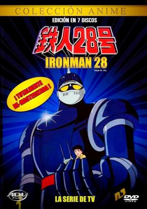 The New Adventures of Gigantor [English]
