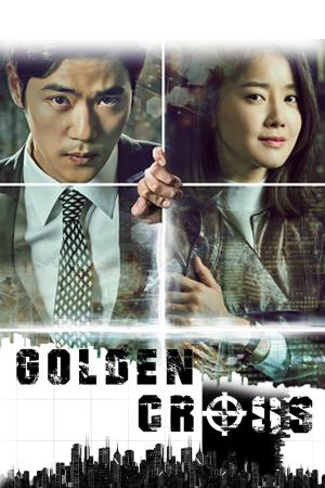 Golden Cross - 123Movies