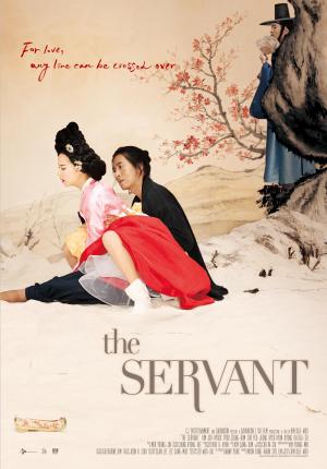 The Servant - 123Movies