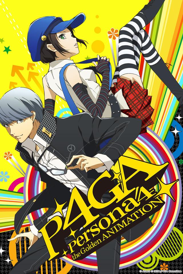 Persona4 the Golden ANIMATION