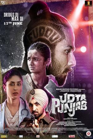 Punjab On A High