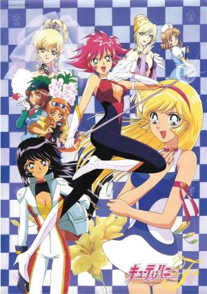 Cutie Honey F [English]