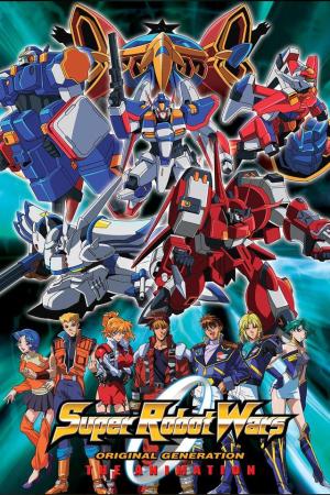 Super Robot Wars: Original Generation: The Animation [English]