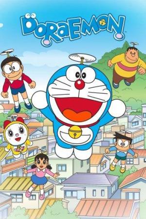 Doraemon: Gadget Cat from the Future [Indonesian]