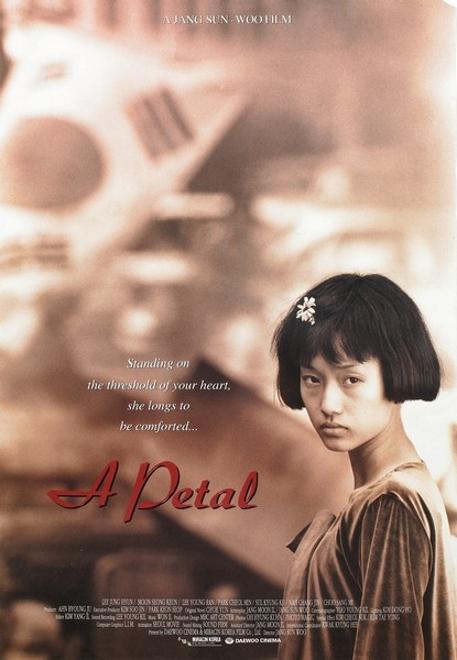 A Petal (1996) | Watch on Movi47