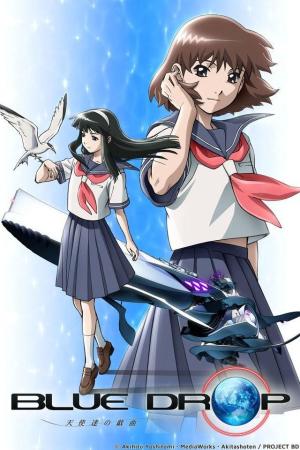 Blue Drop [English]