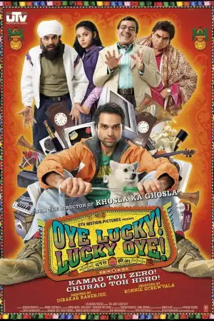 Oye Lucky! Lucky Oye! [Hindi] poster