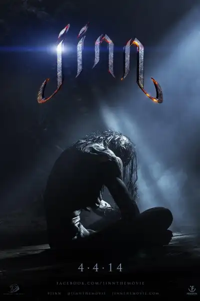 Jinn [Hindi] poster