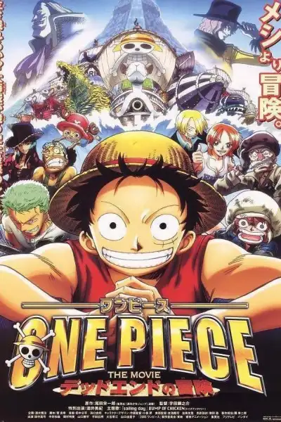 One Piece: Dead End Adventure [English] poster