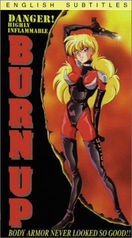 Burn Up! - like Dragon Quest: Dai no Daibouken but lighter