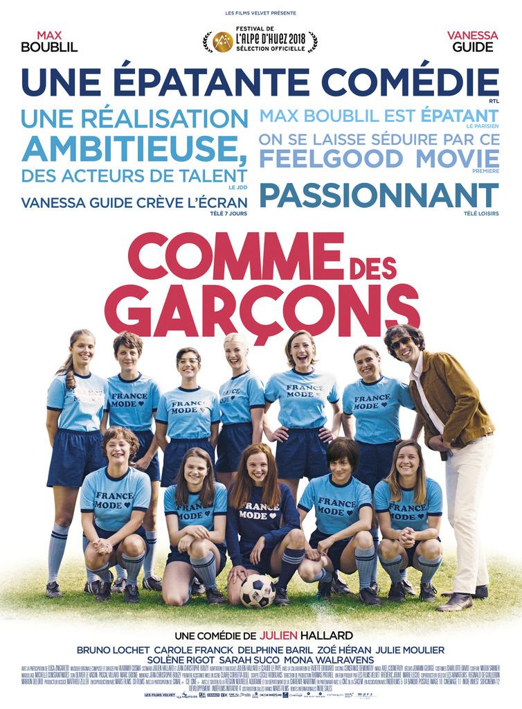 Comme des garçons