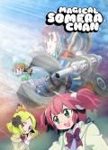 Magical Somera-chan