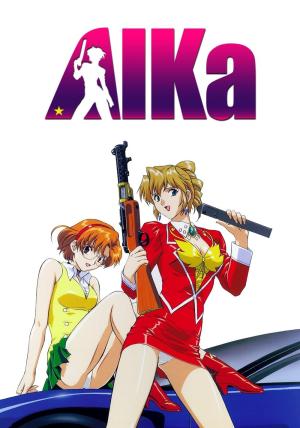 Agent Aika [English]