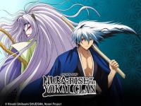 Nura: Rise of the Yokai Clan