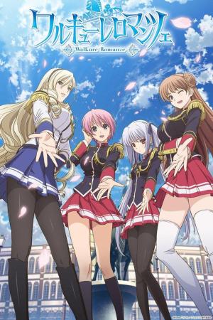 Walkure Romanze [Portuguese]