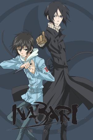 Nabari no Ou [English]