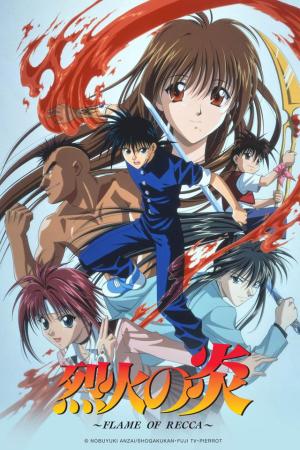 Flame of Recca - 123Movies
