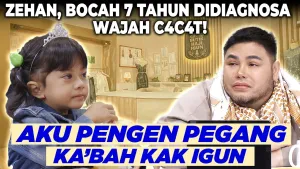 KISAH ZEHAN, BOCAH AJAIB YANG TERNYATA MEMILIKI PENYAKIT GENETIKA LANGKA