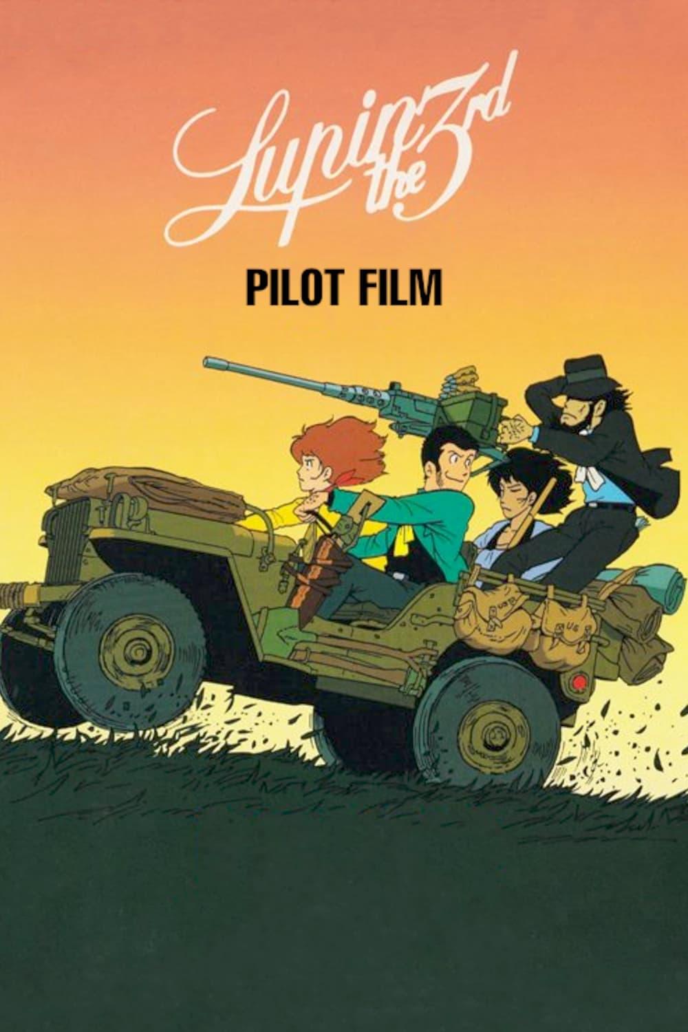 Rupan sansei: Pilot Film - like Wild Women but shorter