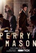 Perry Mason S1-S2