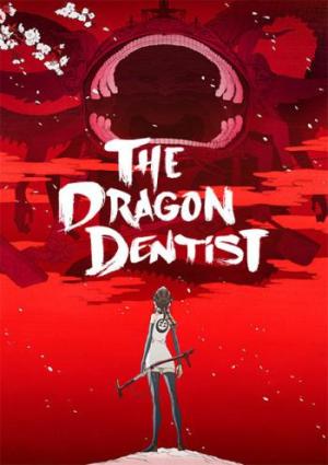 The Dragon Dentist [English]