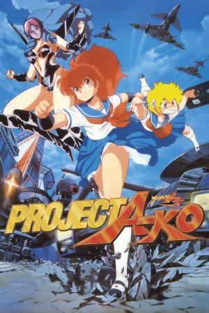 Project A-Ko [Portuguese]