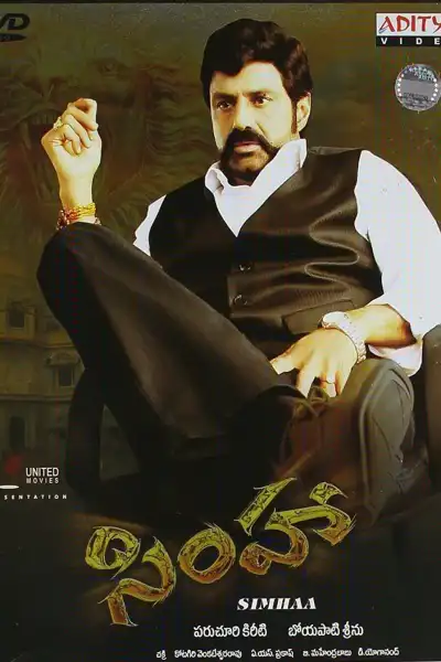 Simha poster