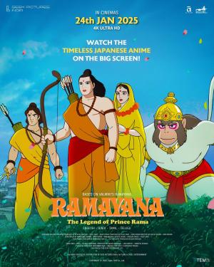 Ramayana: The Legend of Prince Rama [English]