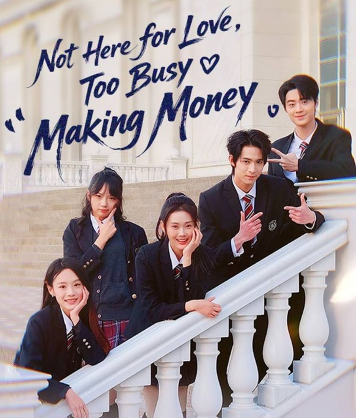 Not Here for Love, Too Busy Making Money [English] poster