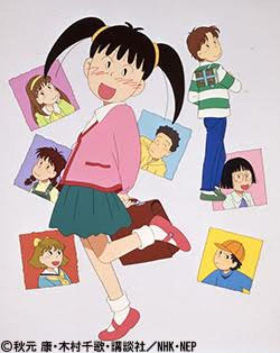 Azuki-chan - like Rocko's Modern Life but darker