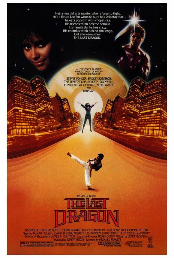 The Last Dragon [Ukrainian] poster