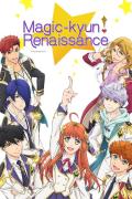 Magic Kyun! Renaissance [English]